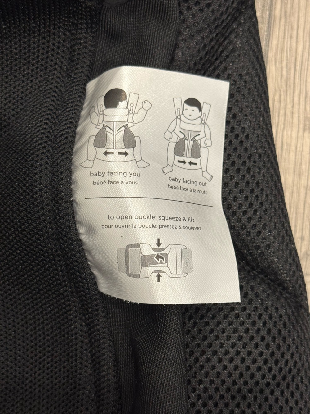 Ergobaby backpack - Picture 5 of 6
